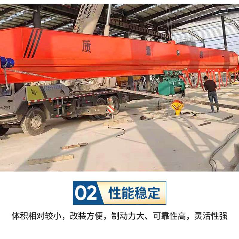 定制起重葫芦 行车悬臂吊龙门架用1吨2吨手拉葫芦 钢丝绳电动葫芦