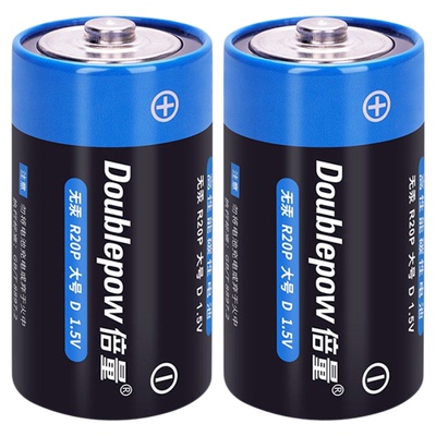 燃气灶专用电池1号电池倍量