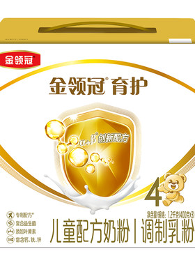 伊利金领冠育护4段1200g克四段