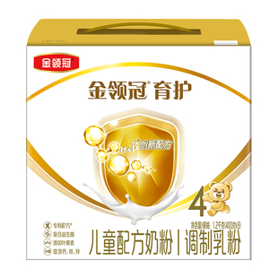 伊利金领冠育护4段1200g克盒装儿童配方牛奶粉 四段