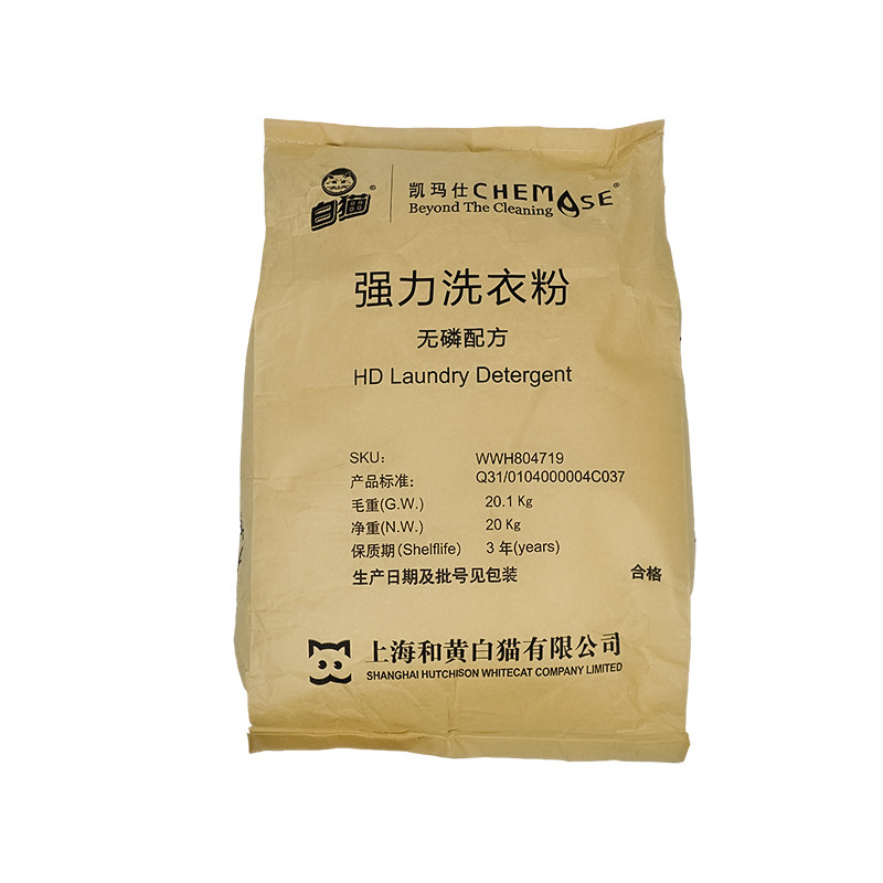 凯玛仕洗衣粉强力无磷