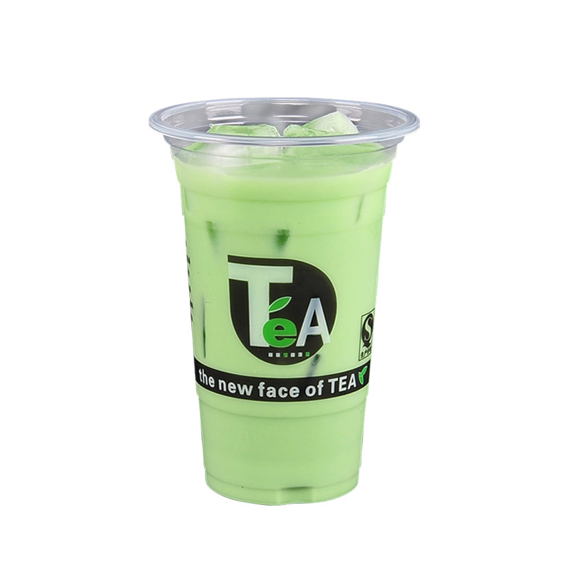 一次性塑料杯子加厚绿茶杯奶茶冰淇淋水果汁冷热饮料包邮特价带盖