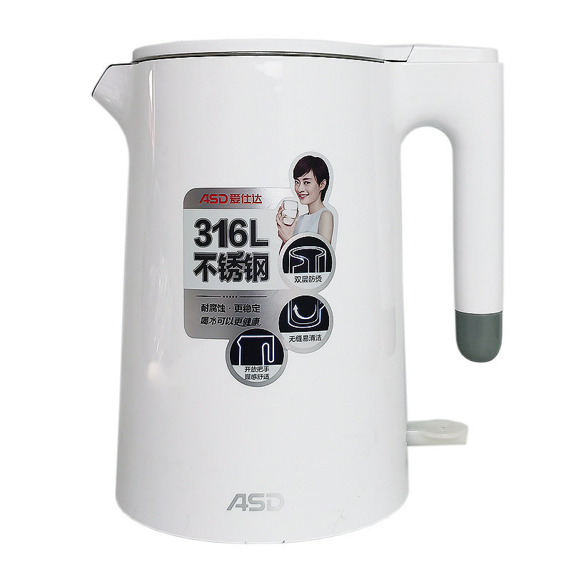 ASD/爱仕达 AW-S15G316烧水壶家用316L不锈钢1.5L自动断电电水壶