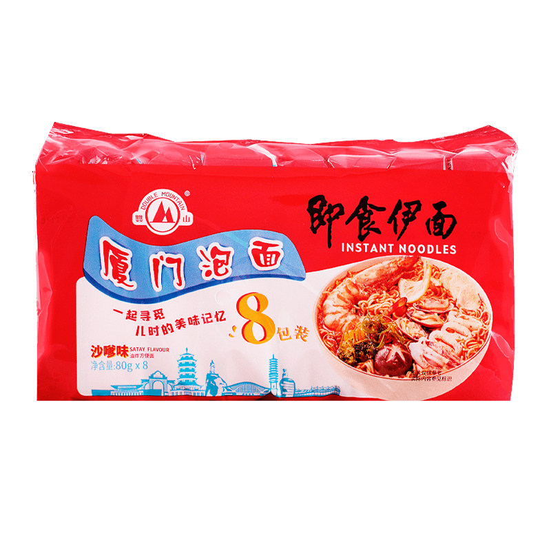 厦门泡面即食伊面双山泡面