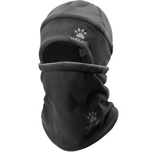 卡尔美围脖帽子一体双面防风保暖加绒套装男女户外防寒围巾帽