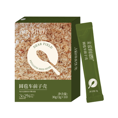 圆苞车前子壳饱腹低脂冲饮即食