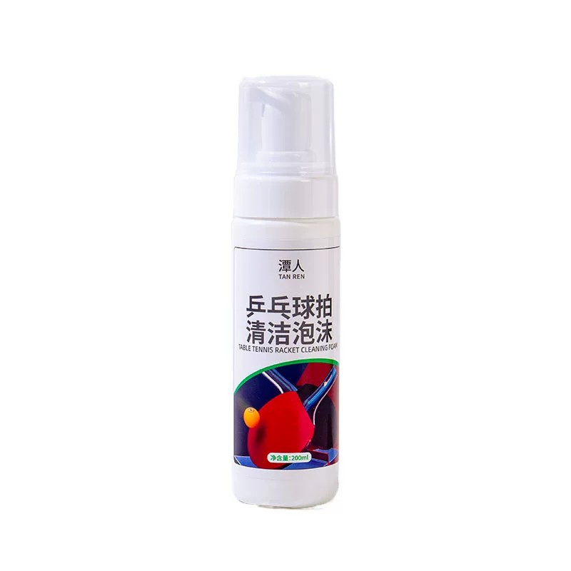 乒乓球拍胶皮清洁增粘去污喷雾
