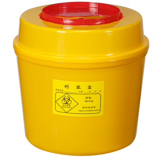 医院诊所一次性利器盒锐器盒1L黄色2升垃圾桶8针头15医废5回收3L