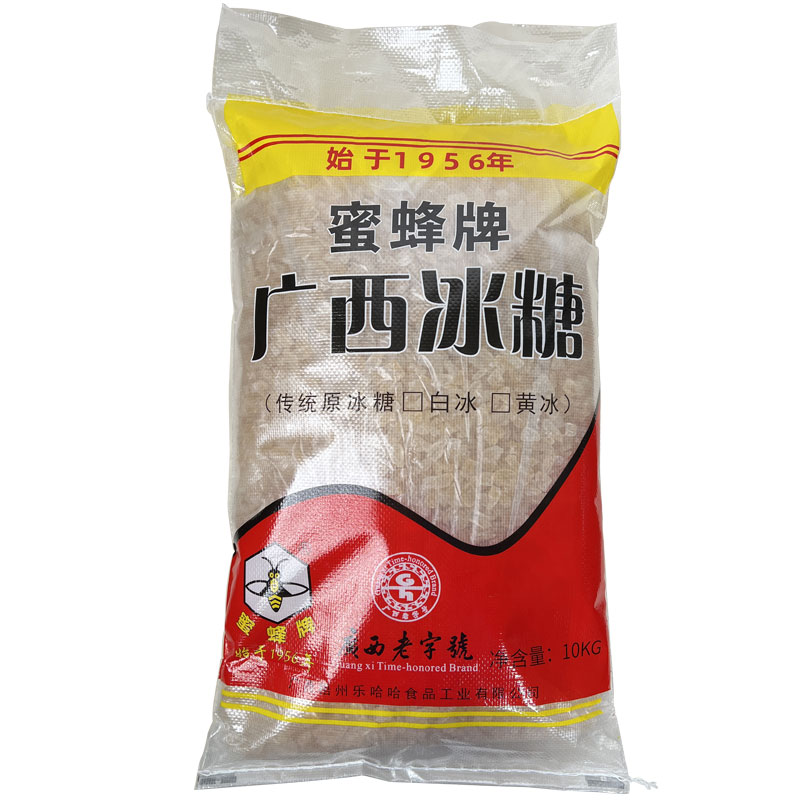 广西老字号小粒黄冰糖
