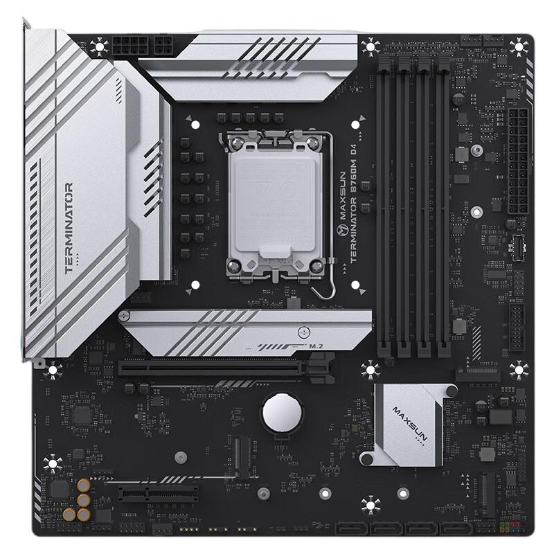 全新铭瑄H610M/B760M/挑战者/终结者台式机12400FCPU12代主板套装