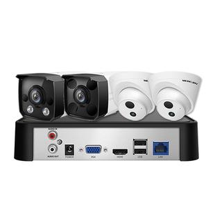 水星监控摄像头套装POE供电400W全套餐室外防水手机远程商用家安防盲区报警系统智能全彩夜视500万摄影机