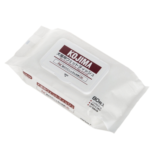 日本kojima宠物专用眼部去泪痕湿巾猫咪除眼屎清洁狗狗擦眼睛神器