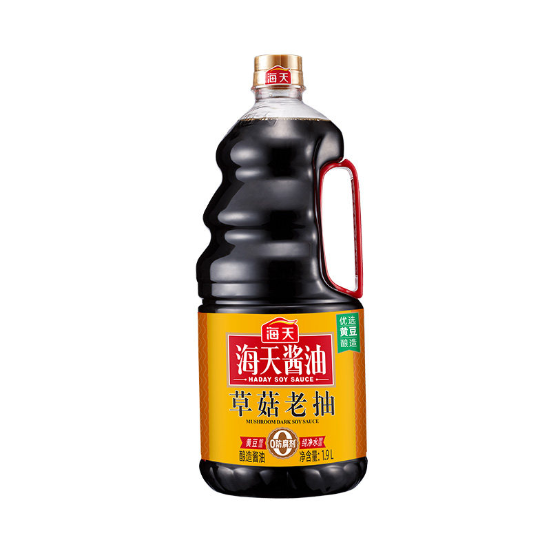 海天草菇老抽酱油1.9L*6桶批发