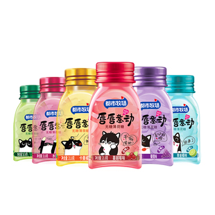 都市牧场无糖薄荷糖爽口含片接吻糖口气清新糖果小零食随身口香糖