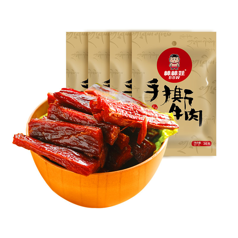 棒棒娃手撕风干牛肉干四川特产