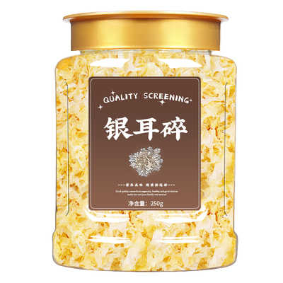 银耳碎百合莲子组合干货