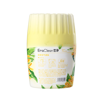 Eraclean世净空气清新剂除臭
