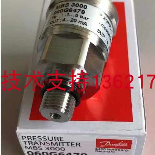 议价丹佛斯压力感测器MBS3000 060G6381发泡机泡沬机-1-9bar/4-20