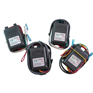 燃气灶脉冲点火器配件煤气灶电子打火总成炉具控制器通用百威长威