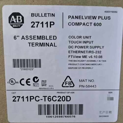 询价-2711PC-T6C20D库存 直发