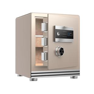 虎牌保险柜家用小型CSP原3C认证2025新款30/45/60cm指纹WiFi多功能智能防盗含底部暗仓家庭办公室存钱保险箱