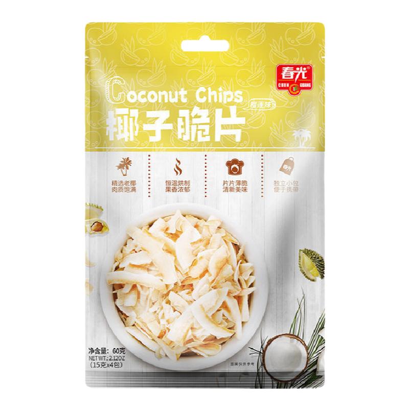 海南特产椰子脆片春光