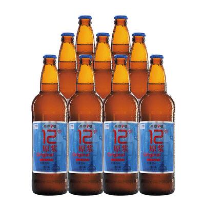 原浆白啤燕京9号整箱装