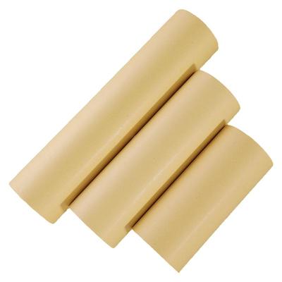 长卷毛边纸买2件送1件秉文轩纸业