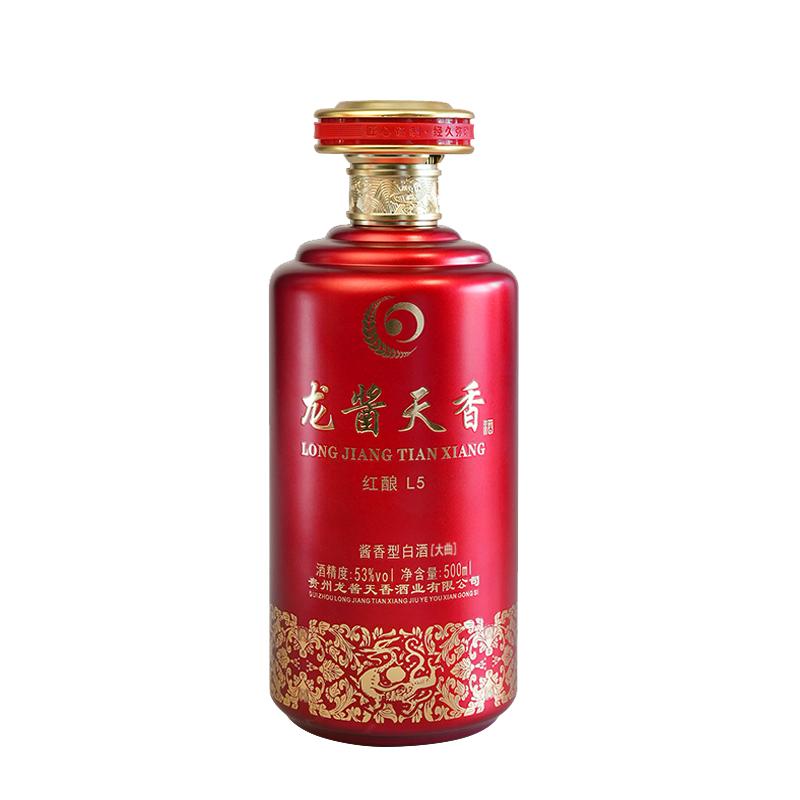 【酒厂直营】贵州茅台镇酱香白酒53度坤沙大曲纯粮食酿婚宴礼盒酒