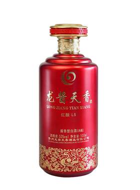 贵州大曲红酿酱香型白酒53度纯粮