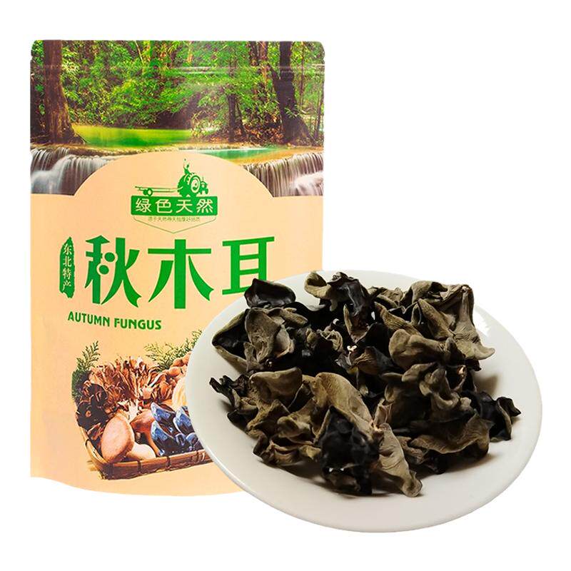 东北野生黑木耳无添加