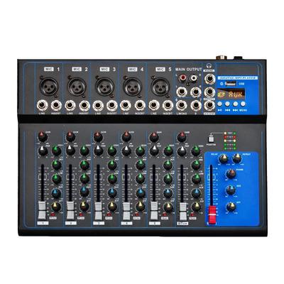 得普声专业调音台直播录音K歌