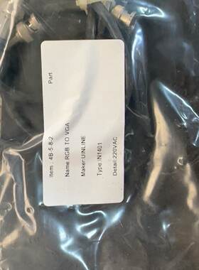 议价-ULINE RGB转VGA转换器，型号IN1401，