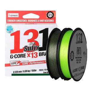 进口新款Sufix梭飞士131PE线大力马PE线13股编织路亚线乐伯乐打黑