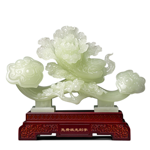 百财如意玉石白菜摆件玉如意招财客厅酒柜玄关装饰品乔迁开业礼物