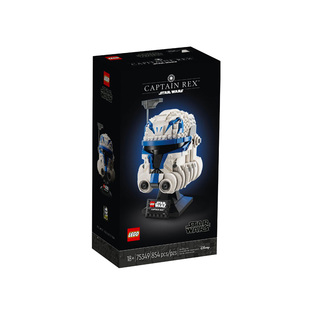 【自营】LEGO乐高 75349星球大战雷克斯上尉头盔拼装积木玩具