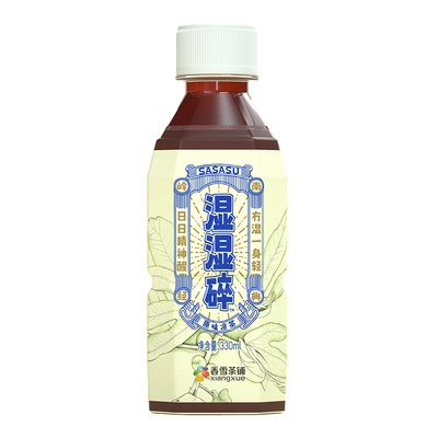 粤抗一号方香雪湿湿碎凉茶草本植物无糖饮料特配广式