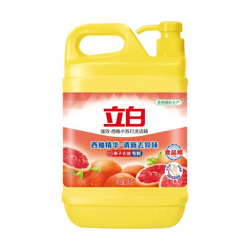立白洗洁精西柚小苏打强效去重油实惠瓶装厨房洗碗宿舍不伤手正品