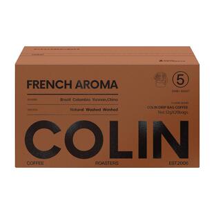 柯林数字精品挂耳咖啡5号法式特醇黑巧香醇厚型黑咖啡粉12g*20袋