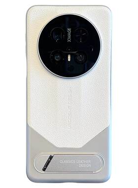 拓岚 适用华为mate70pro+新款手机壳高级感mate80promax非凡折叠隐形支架mate80/60/50/40素皮荣耀magic7女60