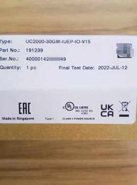 议价倍加福PF 位移感测器UC2000-30GM-IUEP-IO-V15 全新原装正品