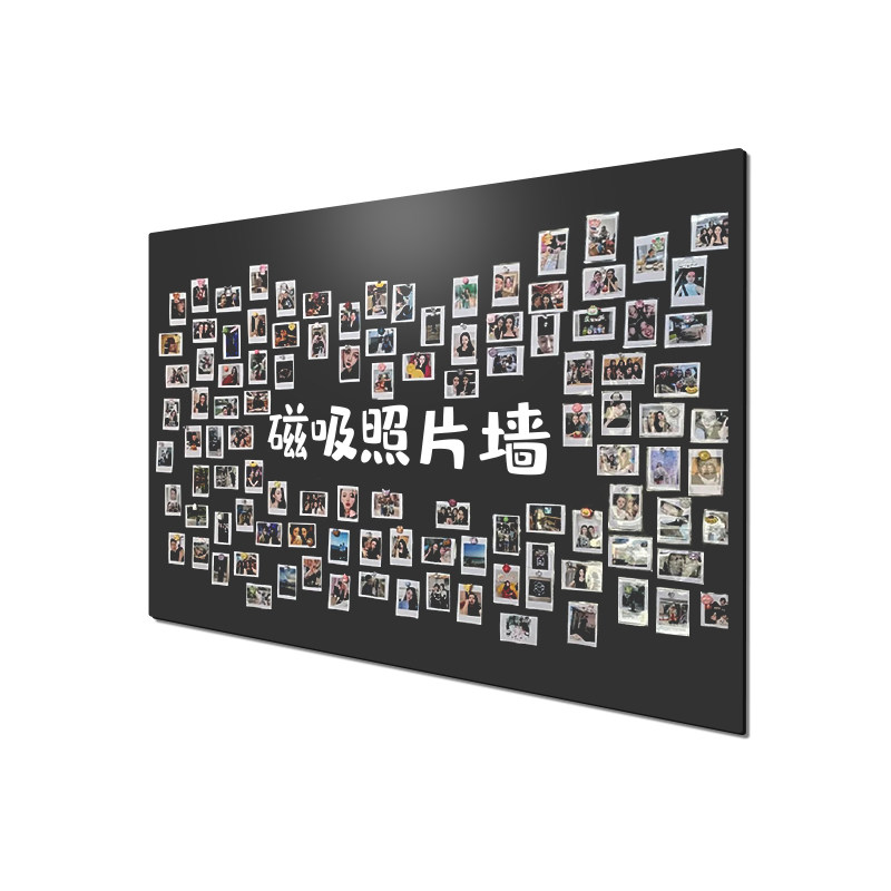 免打孔【不伤照片】磁吸照片墙