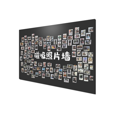 免打孔【不伤照片】磁吸照片墙