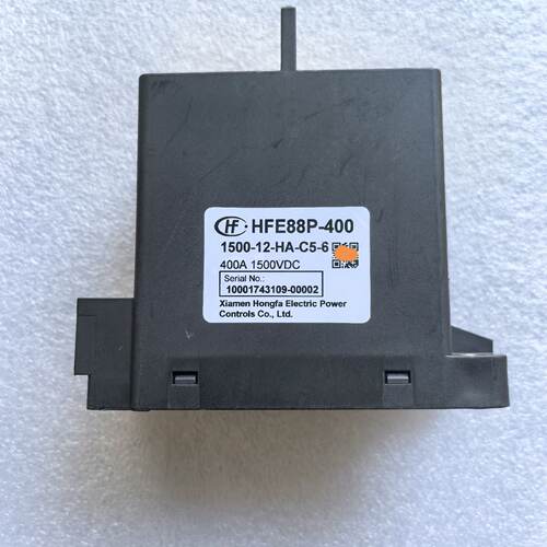 议价宏发直流接触器HFE88P-400 1500-12-24-HA-C5-6继电器400A150