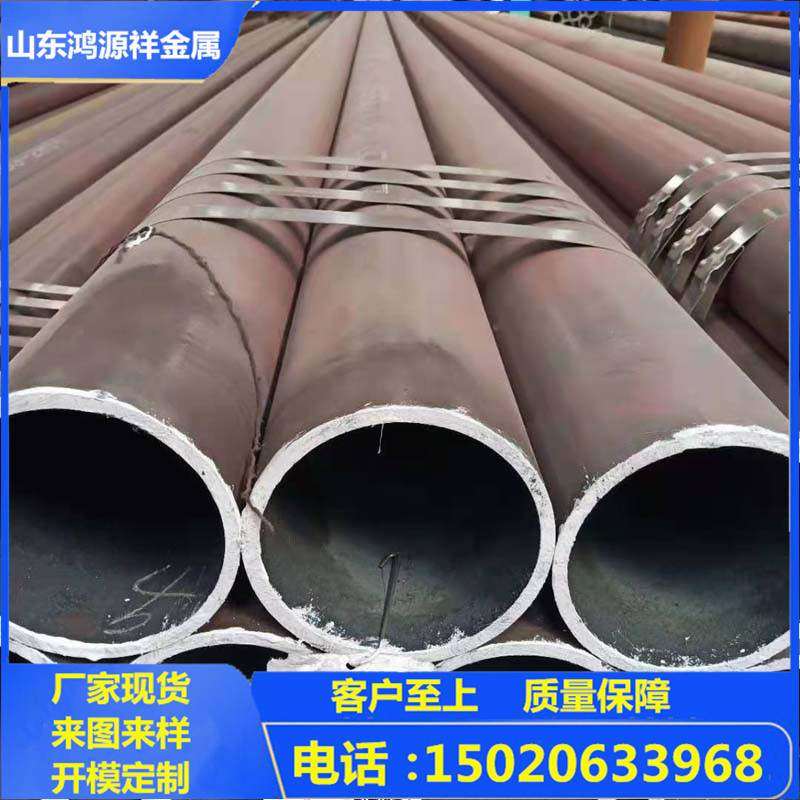 现货89*8热轧无缝钢管 12米定尺 73*10厚壁无缝管 钢管定尺切管