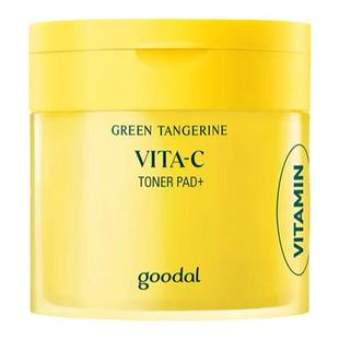 goodal果达儿青橘VC棉片 提亮肌肤舒缓补水保湿 二次清洁70片