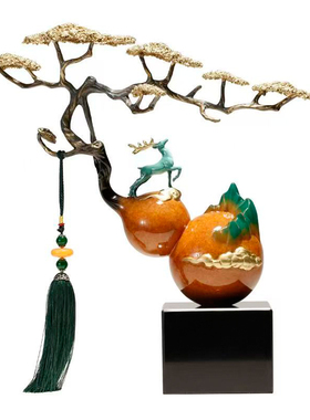 高档客厅葫芦摆件黄铜招财新中式