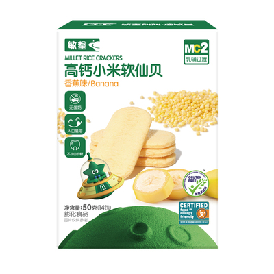 敏星高钙无小麦蛋奶软仙贝米饼干