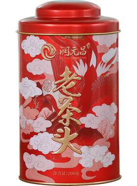 【可闷可煮】香糯老茶头普洱熟茶