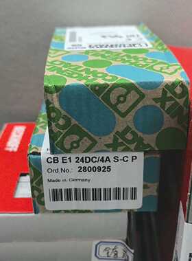 2800925 CB E1 24DC4A SC P拍前询价下单